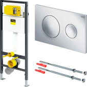 Инсталляция для унитаза Viega Prevista Dry 792855 с кнопкой Visign for Style 20