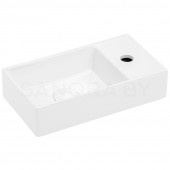 Умывальник Uptrend Fika TR41355 купить в Минске