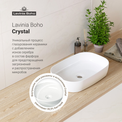 Раковина Lavinia Boho Bathroom Sink Slim 33311003-3