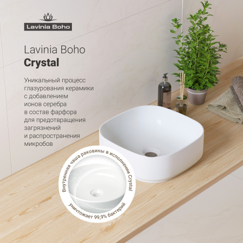 Раковина Lavinia Boho Bathroom Sink Slim 33311006-3