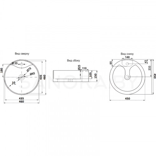 Раковина накладная CeramaLux N 9008B-3