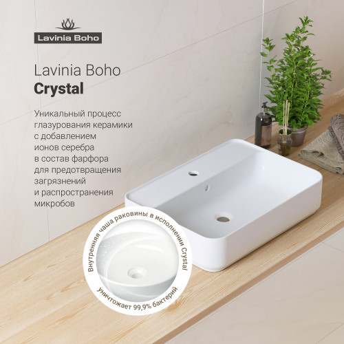 Раковина Lavinia Boho Bathroom Sink Slim 33311008-3
