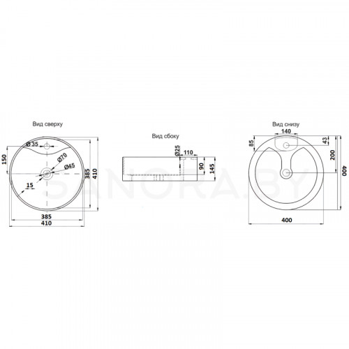 Раковина накладная CeramaLux N 7026B-1