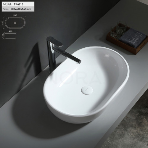 Накладной умывальник Uptrend Venus TR4916-5