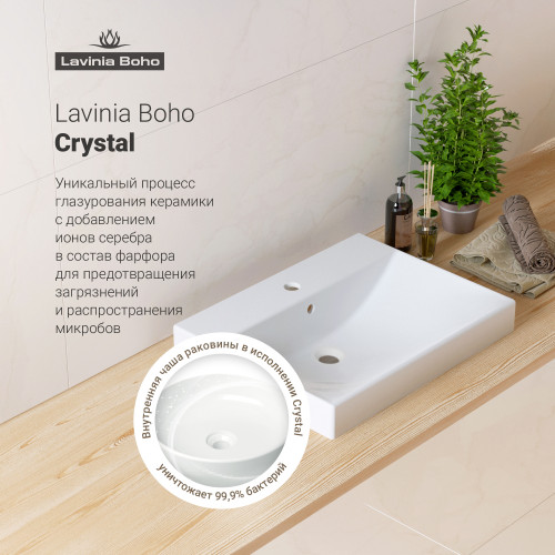 Раковина Lavinia Boho Bathroom Sink 33311012-3