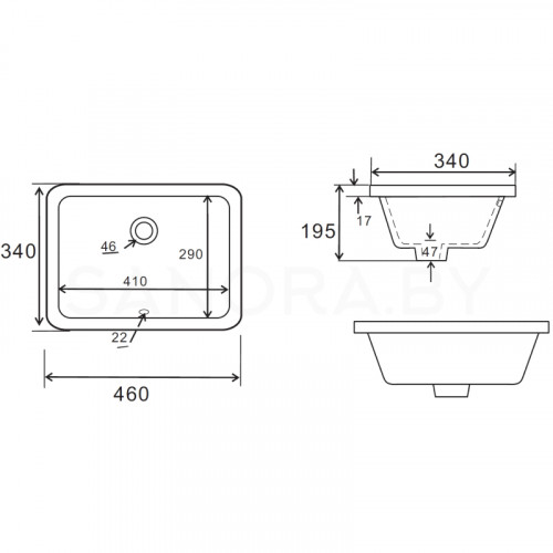 Умывальник Uptrend Tremo TR4070-2