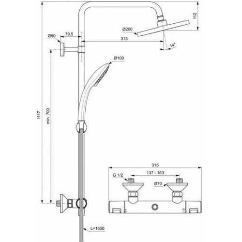 Душевая система Ideal Standard Ceratherm T25 хром, с термостатом A7208AA-2