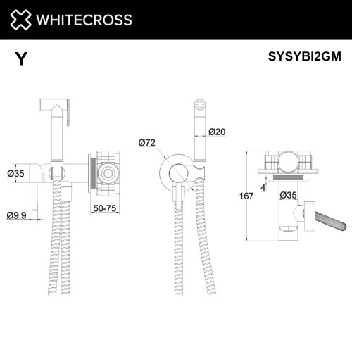 Гигиенический душ Whitecross Y SYSYBI2GM (оружейная сталь)-2
