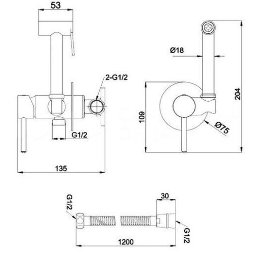Гигиенический душ Ravak BM 050.01 хром X070168-1