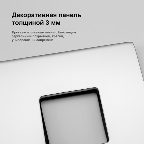 Встроенный гигиенический душ Gappo G7218-4