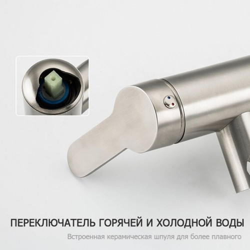 Встроенный гигиенический душ Gappo G7299-30-4