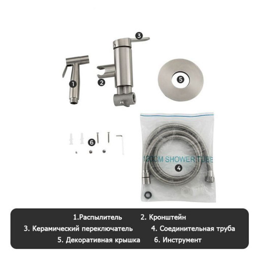 Встроенный гигиенический душ Gappo G7299-30-6