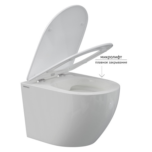 Унитаз подвесной Berges Okus Rimless 081127 с сиденьем, безободковый-1