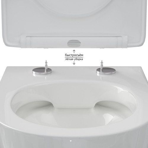 Унитаз подвесной Berges Okus Rimless 081127 с сиденьем, безободковый-4