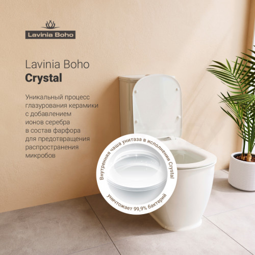 Напольный унитаз Lavinia Boho Bell Pro 3301001N-7