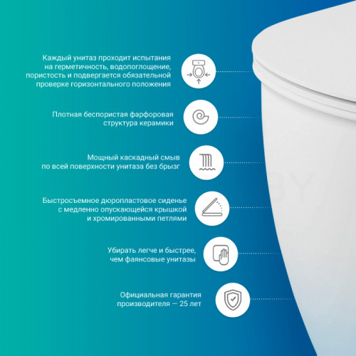 Подвесной унитаз Lavinia Boho One 33020020-7