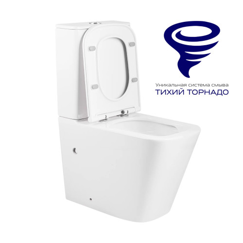 Унитаз напольный PRATO Импресс (торнадо) CO-6003A-1