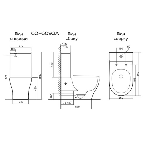 Унитаз напольный PRATO Кодэ (торнадо) CO-6092A-10
