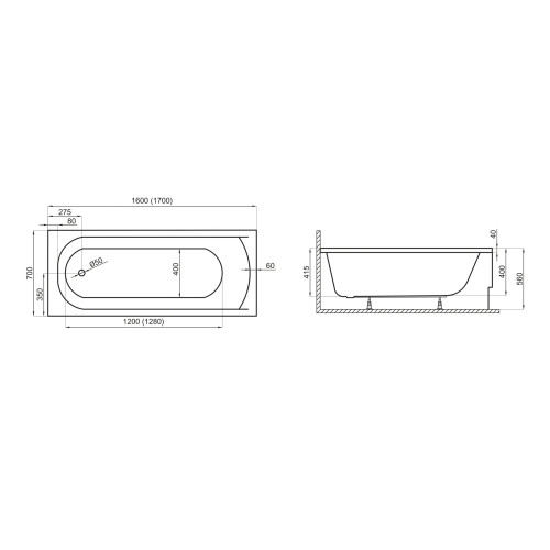 Акриловая ванна Polimat Classic 160*70 с ножками-4
