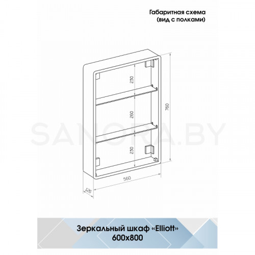 Зеркало-шкаф Континент Elliott LED 600x800-8