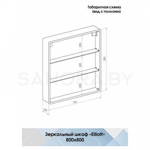 Зеркало-шкаф Континент Elliott LED 800x800-10